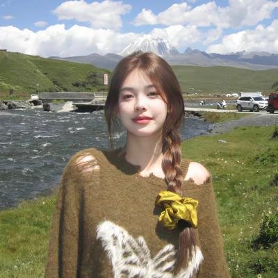 爱尔兰之美